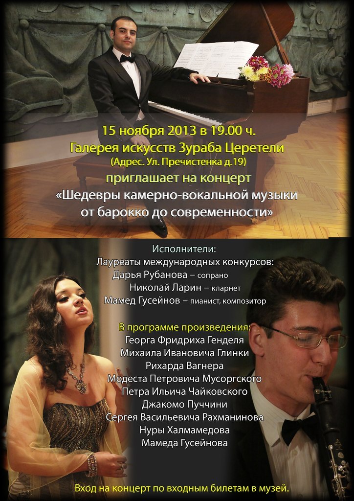 15.11.2013