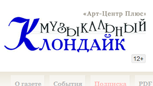 INFORMATION AGENCY INFORMATION AGENCY