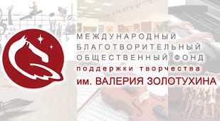 The charitable fund to support public art The charitable fund to support public art